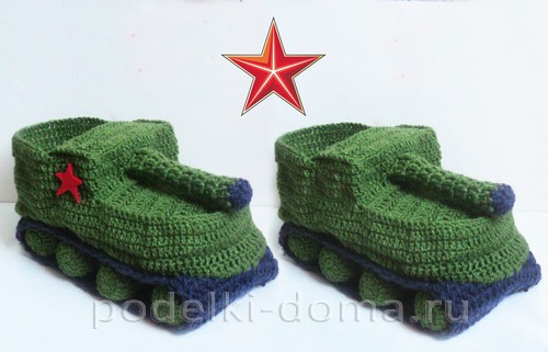 Шоколадница для будущего защитника