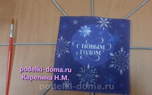 Новогодние поделки из бумажной лозы Новогодние поделки из бумажной лозы