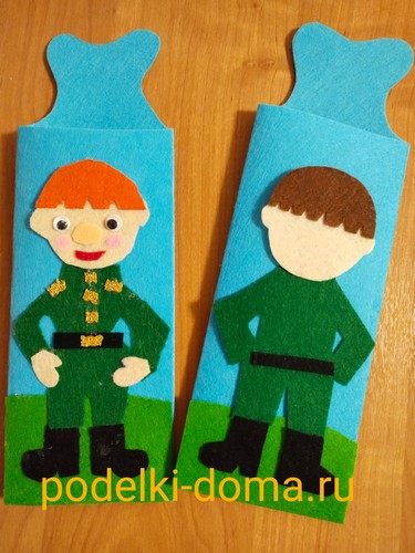 Шоколадница для будущего защитника