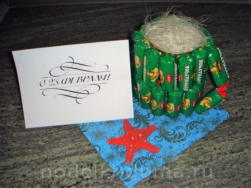 Шоколадница для будущего защитника