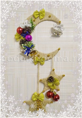 Новогоднее украшение «Месяц и звезды»