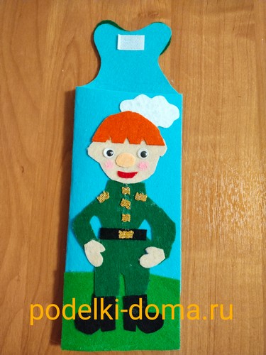 Шоколадница для будущего защитника