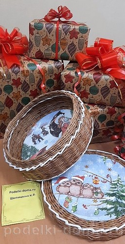 Новогодние поделки из бумажной лозы Новогодние поделки из бумажной лозы