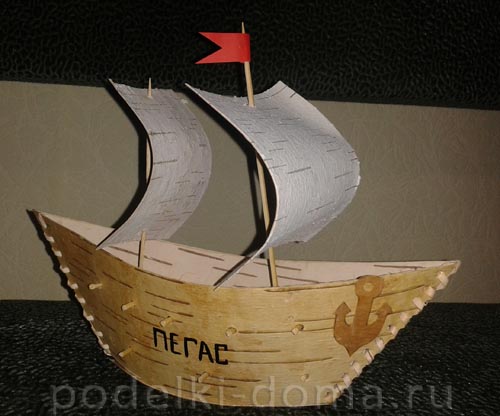 Шоколадница для будущего защитника