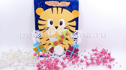 Поделки к году Тигра Поделки к году Тигра