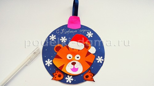 Поделки к году Тигра Поделки к году Тигра