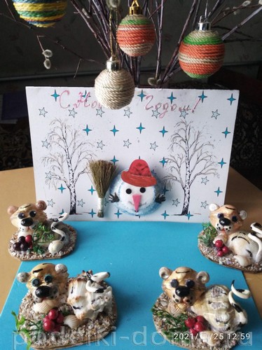 Поделки к году Тигра Поделки к году Тигра