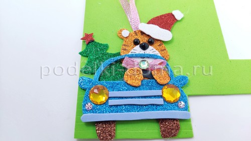 Поделки к году Тигра Поделки к году Тигра