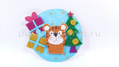 Поделки к году Тигра Поделки к году Тигра