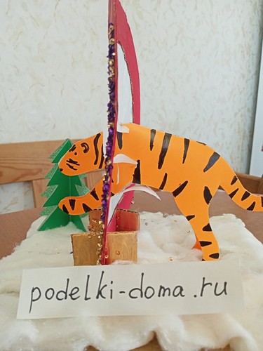 Поделки к году Тигра Поделки к году Тигра