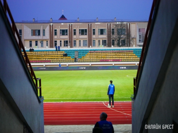 Против своей команды не поставишь. Спортсменам запретят делать ставки на соревнования, в которых они участвуют Против своей команды не поставишь. Спортсменам запретят делать ставки на соревнования, в которых они участвуют