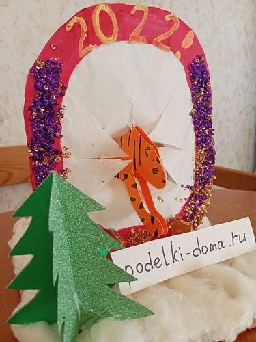 Поделки к году Тигра Поделки к году Тигра