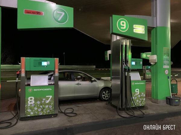 Подсчитано, на сколько подорожал бензин за полгода в Беларуси и других странах Подсчитано, на сколько подорожал бензин за полгода в Беларуси и других странах