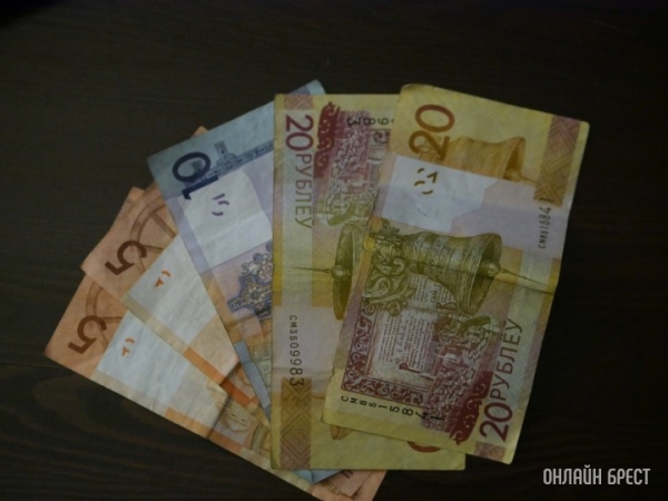 Размеры бюджета прожиточного минимума с 1 августа увеличатся