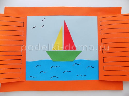 Летние поделки и аппликации