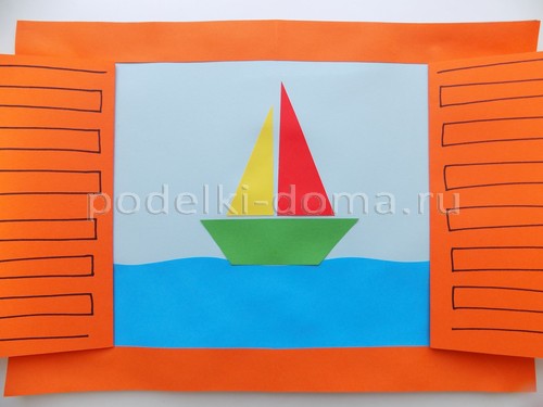 Летние поделки и аппликации