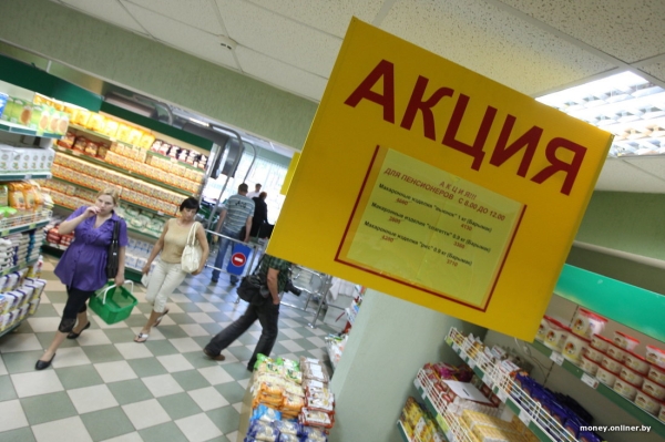 «Живем на 1100 рублей и за год отложили $9 тысяч». Бюджет молодой семьи, которая копит на квартиру «Живем на 1100 рублей и за год отложили $9 тысяч». Бюджет молодой семьи, которая копит на квартиру