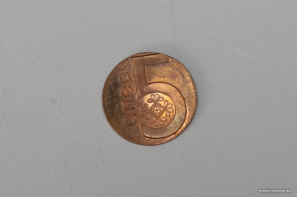Видели в сдаче такие монеты? Показываем копейки, которые могут стоить дорого