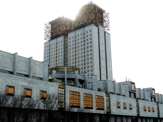 На базе РФФИ создали дублера РАН