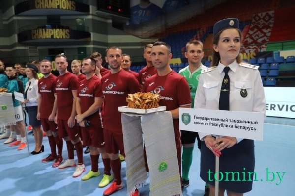 В Бресте открылся международный турнир таможенных служб по мини-футболу