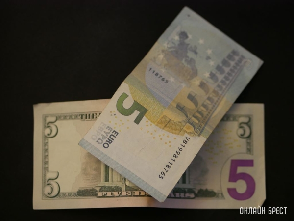 Такого дешевого евро не было почти три года. В чем дело? Такого дешевого евро не было почти три года. В чем дело?