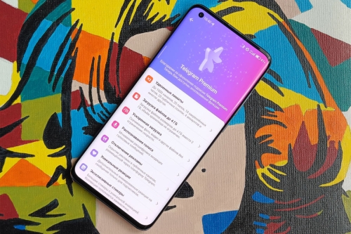 Как подключить Telegram Premium дешевле и пользоваться всеми бонусами 