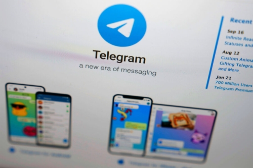 Кастомные темы и игры. Скрытые функции Telegram, о которых вы не догадывались 
