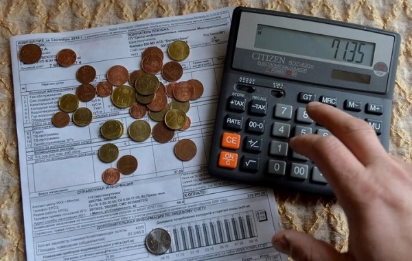 Какие коммунальные услуги могут отключить за неуплату, а какие – нет?