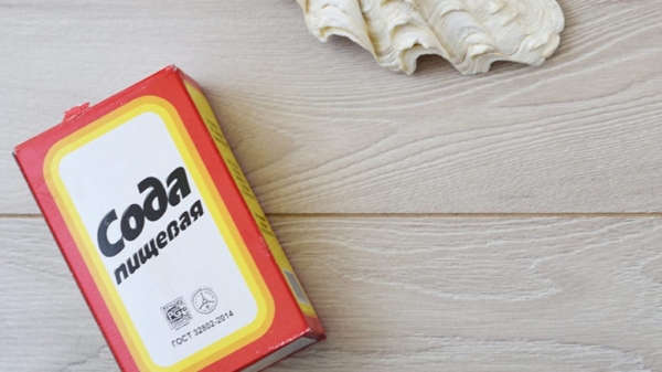 Правила хранения бытовой химии в домашних условиях