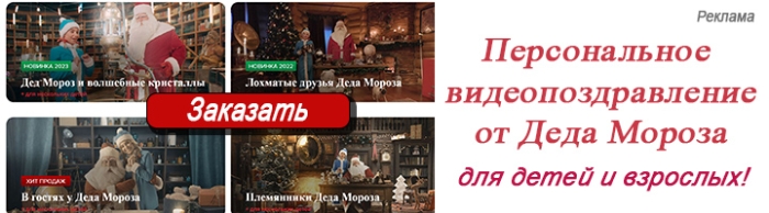 Ангел в технике макраме