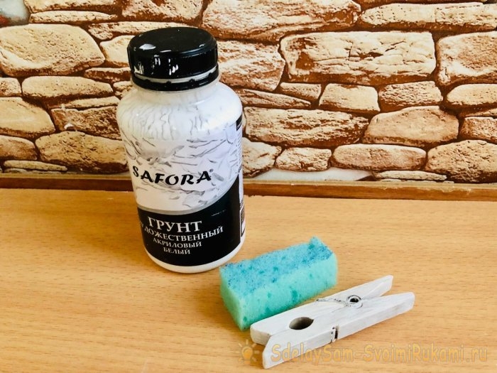 Как сделать елочная игрушку «Колокольчик» из бумаги Как сделать елочная игрушку «Колокольчик» из бумаги