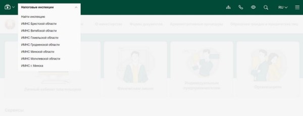 Налог на собак в Беларуси: кто должен платить, в каком размере и что ждет нарушителей?