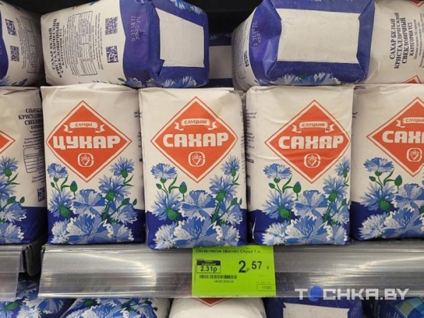 Разница приличная: сравнили цены на продукты в торговых сетях Беларуси