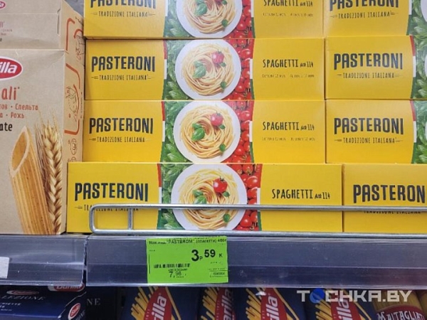 Разница приличная: сравнили цены на продукты в торговых сетях Беларуси