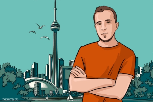 «После оплаты аренды у меня оставалось $300». Российский айтишник – о жизни в Канаде 