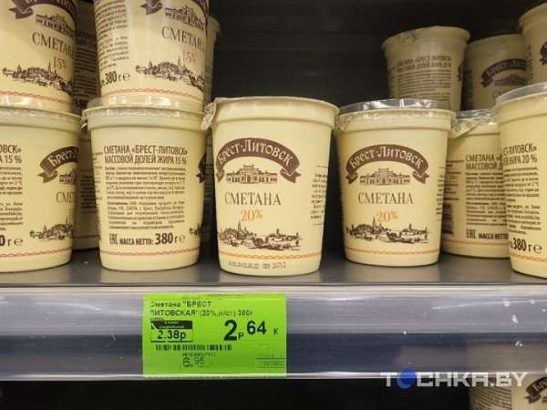 Разница приличная: сравнили цены на продукты в торговых сетях Беларуси