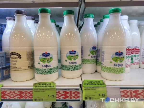 Разница приличная: сравнили цены на продукты в торговых сетях Беларуси