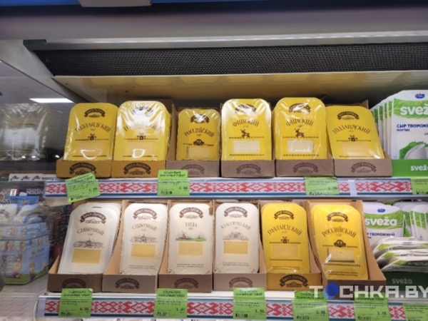 Разница приличная: сравнили цены на продукты в торговых сетях Беларуси