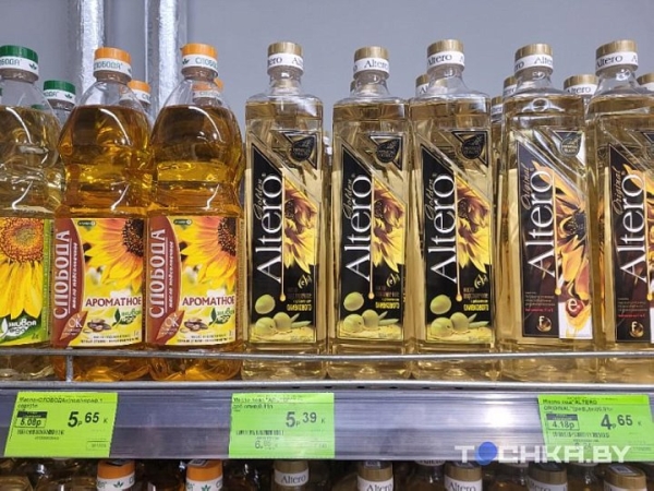 Разница приличная: сравнили цены на продукты в торговых сетях Беларуси