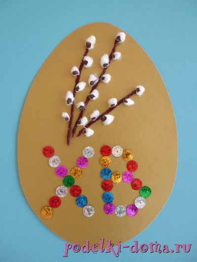 Аппликация «Верба» из пластилина