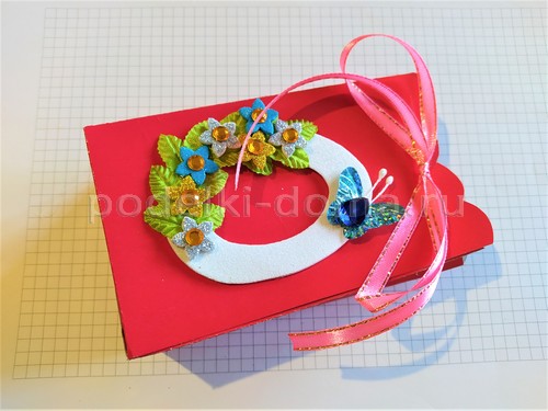 Пасхальный пакетик из картона Пасхальный пакетик из картона