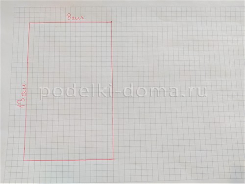 Пасхальный пакетик из картона Пасхальный пакетик из картона