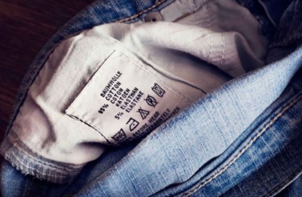 Особенности машинной и ручной стирки джинсов, сохраняющей их первоначальный цвет и текстуру Особенности машинной и ручной стирки джинсов, сохраняющей их первоначальный цвет и текстуру