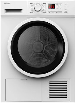 Лучшие сушильные машины 2023 года Лучшие сушильные машины 2023 года