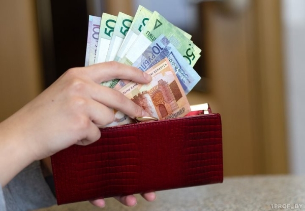 Выплата зарплаты: сроки, порядок и ответственность Выплата зарплаты: сроки, порядок и ответственность