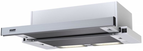 Лучшие вытяжки для кухни 2023 года