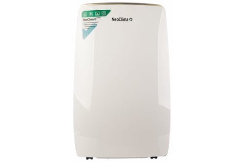 Лучшие осушители воздуха 2023 года Лучшие осушители воздуха 2023 года