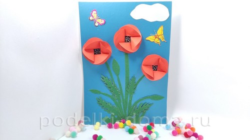 Объемная аппликация из бумаги – маки