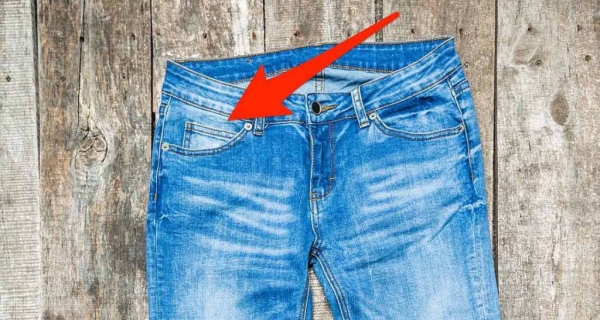 Важная мелочь: зачем нужен маленький карман на джинсах Важная мелочь: зачем нужен маленький карман на джинсах