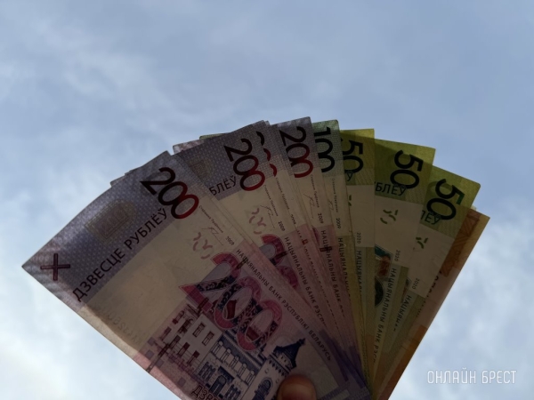 В Беларуси с 1 сентября может вырасти базовая ставка. Кому поднимут зарплаты? В Беларуси с 1 сентября может вырасти базовая ставка. Кому поднимут зарплаты?